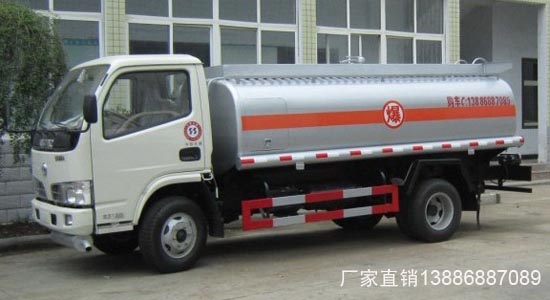 5噸流動(dòng)加油車