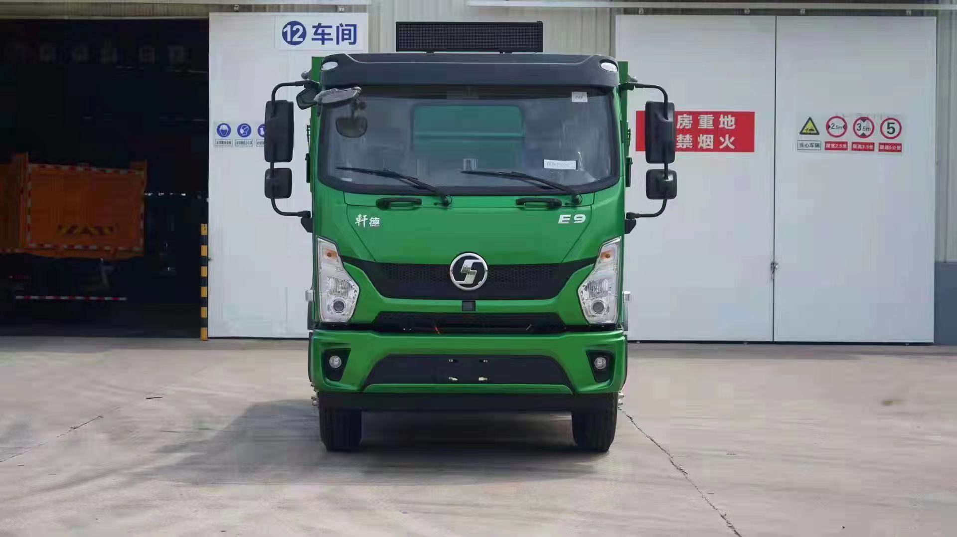 陜汽軒德新能源電動(dòng)渣土車(chē)